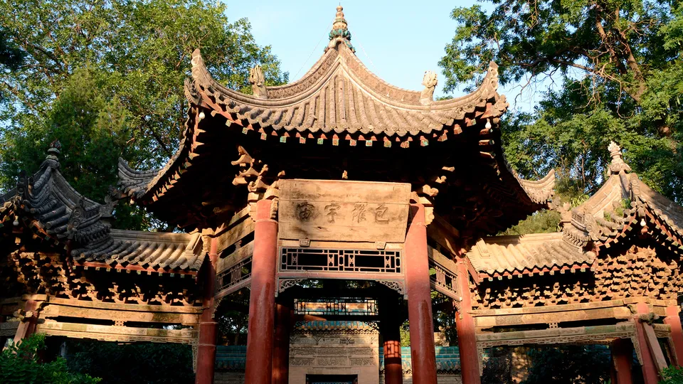 Grande Moschea di Xi'An in Cina