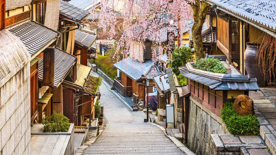 Quartiere di Higashiyama