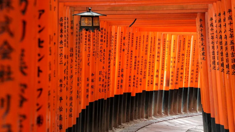 Santuario di Fushimi Inari