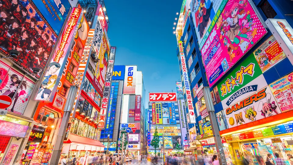 quartiere di Akihabara a Tokyo
