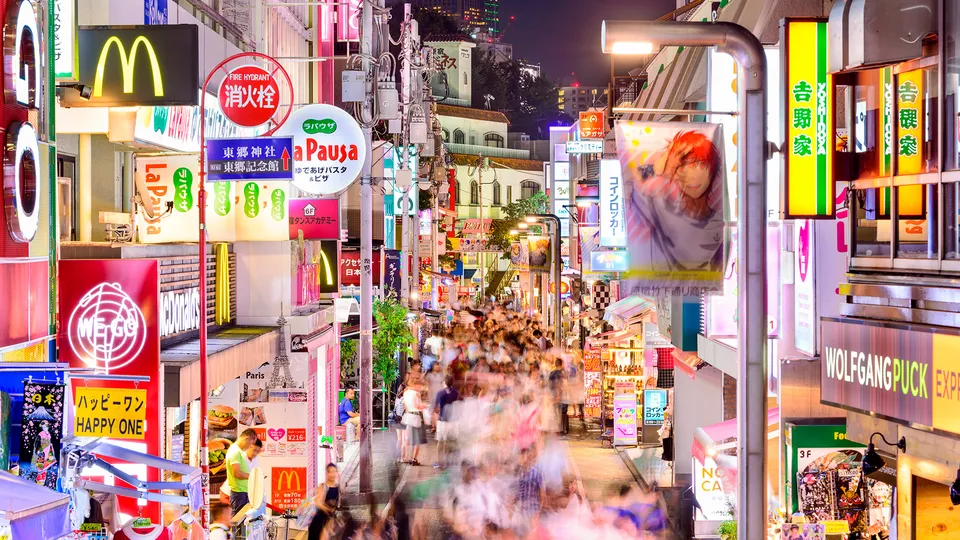 Negozi nel quartiere di Akihabara