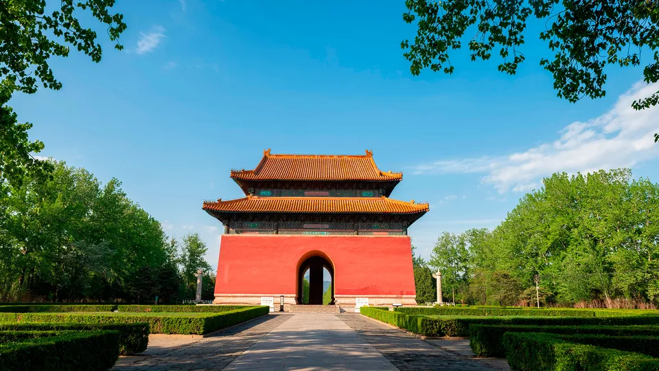 Esterni delle Tombe Imperiali della dinastia Ming