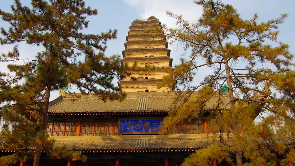 Piccola Pagoda dell’Oca Selvatica a Xi'An