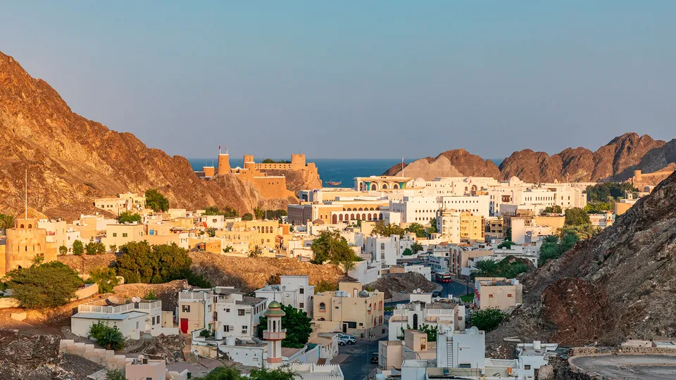Vista panoramica di Muscat