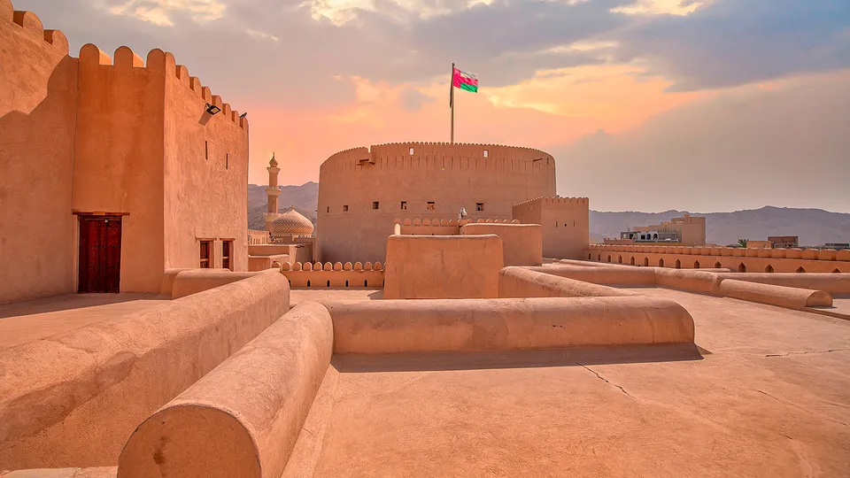 Forte di Nizwa