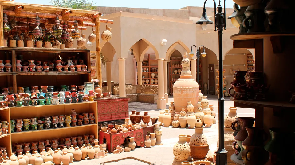 Souk a Nizwa