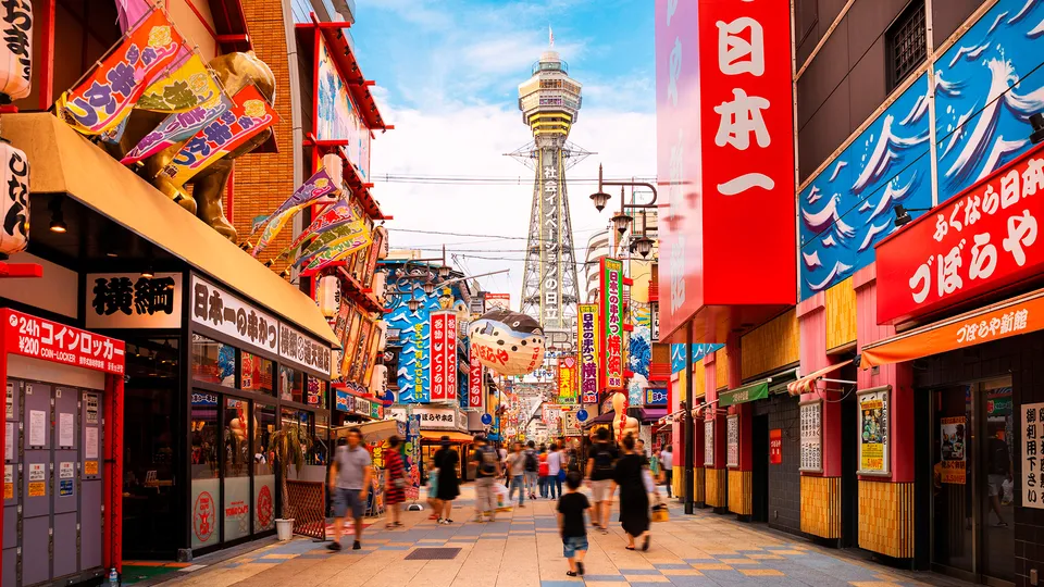 quartiere di Shinsekai a Osaka