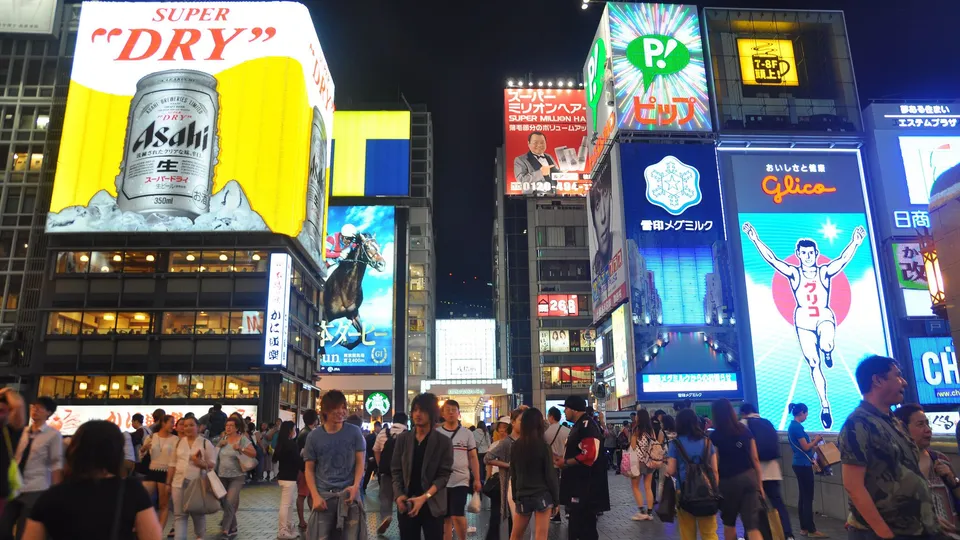 Namba - Dotonbori Street