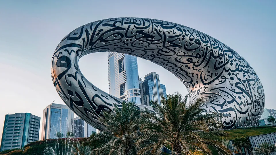 Museo del futuro di Dubai