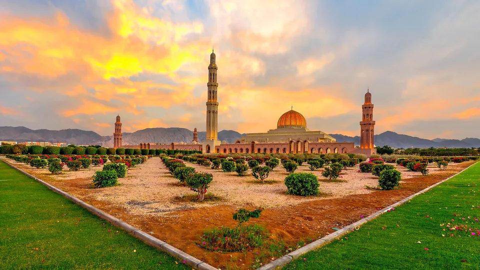 Viaggi organizzati in Oman