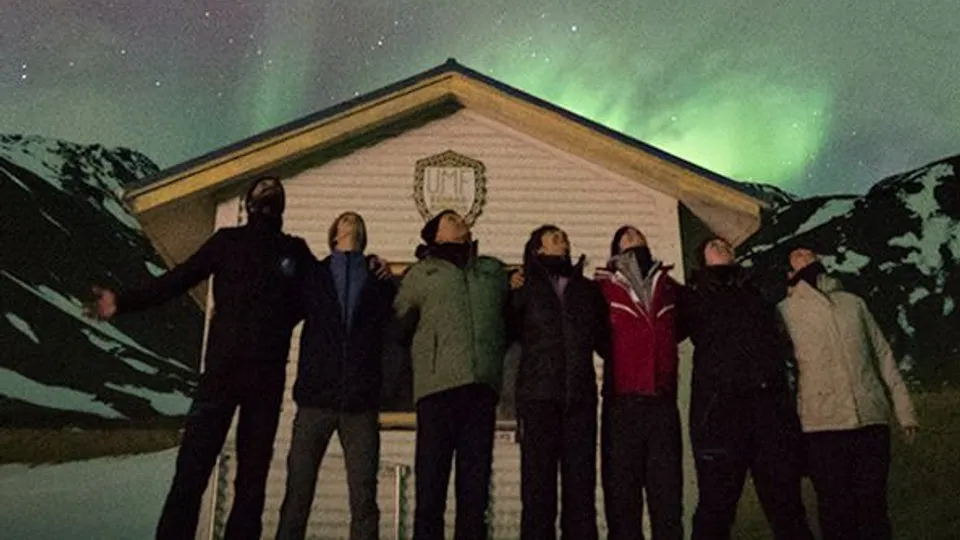 Viaggi per vedere l'aurora boreale