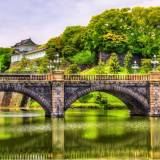 Giardini del Palazzo Imperiale di Tokyo