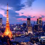 viaggio organizzato giappone tokyo