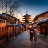 viaggio organizzato in giappone higashiyama kyoto giappone