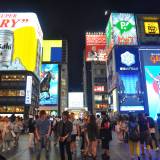 viaggio organizzato in giappone namba dotonbori street