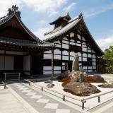 viaggio organizzato in giappone tempio di tenryuji kyoto