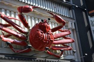 Dotonbori