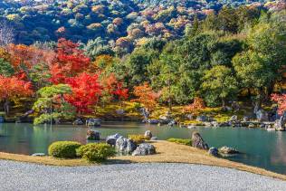 Tempio Tenryu-ji