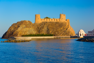 Al Jalali fort (Muscat)