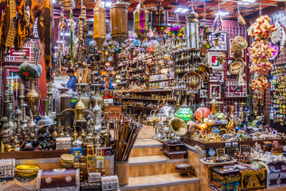 Muttrah Souk (Muscat)