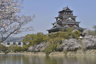Castello Hiroshima