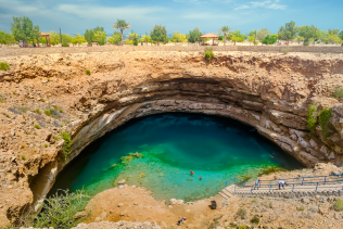 Bimmah Sinkhole