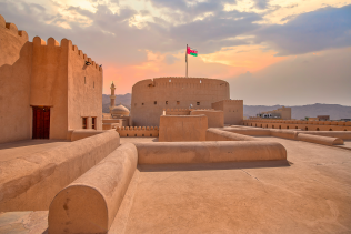 Nizwa fort