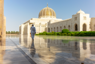 Grand Mosque (Muscat)