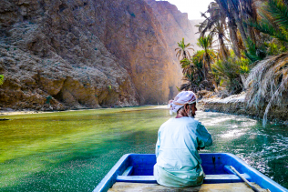 Wadi Shab