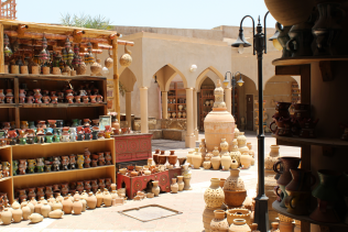 Nizwa souk