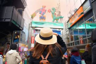 harajuku-tokyo