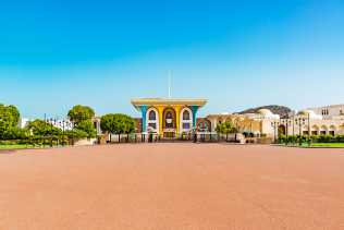 Al Alam Palace (Muscat)