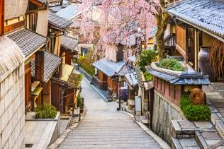 Quartiere di Higashiyama: il quartiere storico di Kyoto.