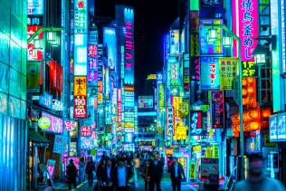 Shinjuku: il quartiere del divertimento giapponese.