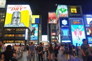 Namba - Dotonbori Street.