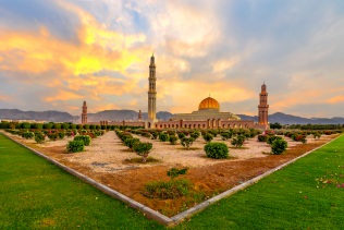 Viaggi organizzati in Oman